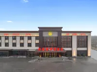 Lingang Please Hotel فنادق في 
