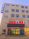 Baotou Runheng Business Hotel Hotels in Baotou South Area/Xiaobaihe Wetland Park