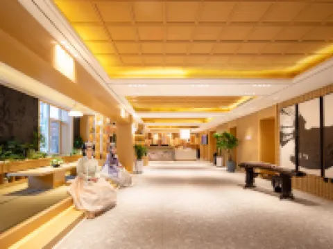 Gardenia Art Hotel (Yanbian University West Market Branch) Hotels in Yanji