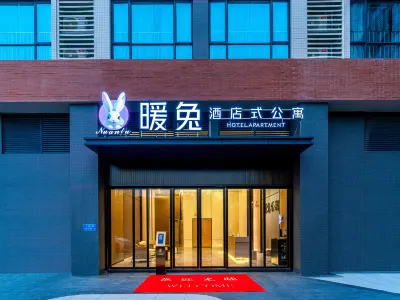 Warn Rabbit Apartment (Dali Branch) Các khách sạn ở Khu Nam Hải