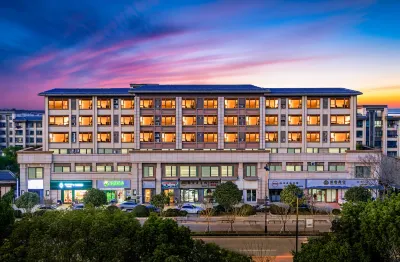 Justin Boutique Hotel Apartment (YangZhou Shouxihu Scenic Area Dongguan Street Branch)