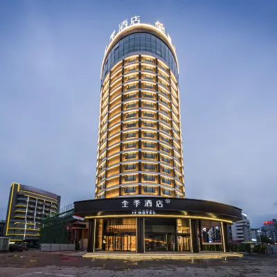 全季酒店（桂林火車站店） 鄰近桂林火車站的酒店