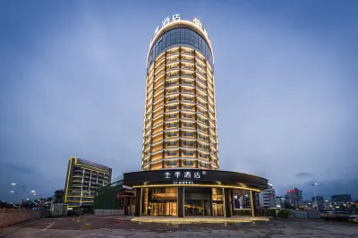 JI Hotel (Guilin Railway Station) Các khách sạn ở Quế Lâm