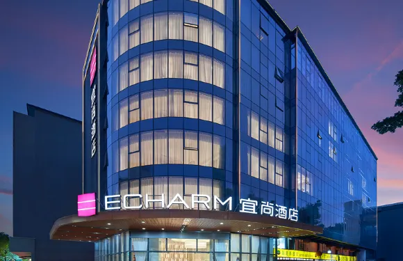 宜尚酒店（廣州花都廣場地鐵站店）