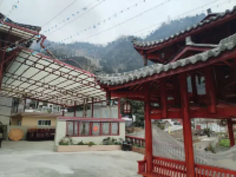 Pingwu Fumanlou Farmhouse