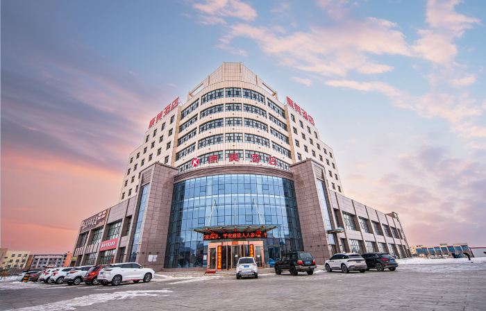 Fuhai Kangmei Hotel