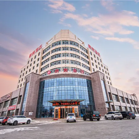Fuhai Kangmei Hotel