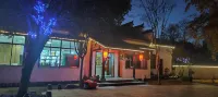 Qingyang Kangyuan Farm Hotels in Qingyang District