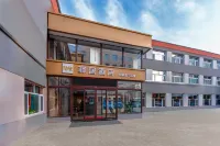 Homeinn Pebble Hotel (Jinzhong Shouyang Party School)