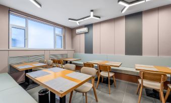 Homeinn Pebble Hotel (Jinzhong Shouyang Party School)