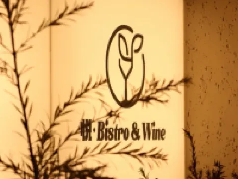 Yuanguang Hotel Hotels in Gushi