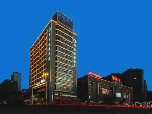 Xiayi County Greenland The QUBE Hotel