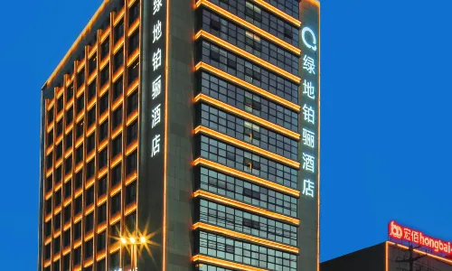 Xiayi County Greenland The QUBE Hotel