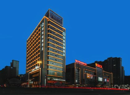 Xiayi County Greenland The QUBE Hotel