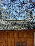 Mengzi Hongxiang Hotel - Vuoristonäköala