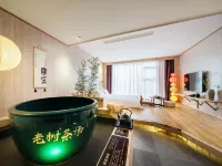 Onsen and Zen  Resort Hotel Leshan - Parvekkeita