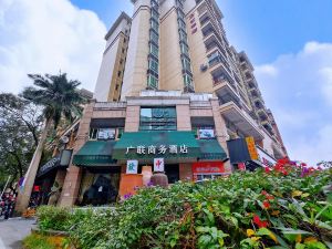 Guanglian Business Hotel (Zhongshan Xingbao Times Square)