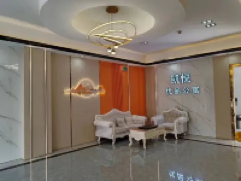 Jieyang Kaiyue Youpin Apartment (Ancient City Jinxian Store)