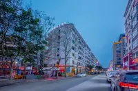 Liwu Hotel (Mianyang Southwest University of science and technology ) Các khách sạn gần Qingyang West Street