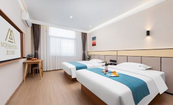 Moran Hotel (Yishui Oriental Shopping Centre Chang'an Middle Road Branch)