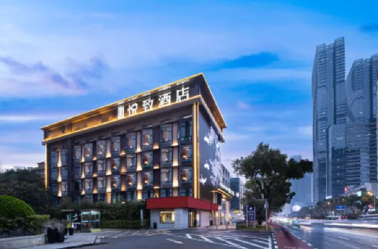ROYGEM Hotel (Hunan Museum, Xiangya Hospital Metro Station, Changsha) Hôtels à proximité de : Musée de la ville de Changsha