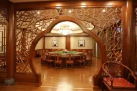 โรงแรมฉีซิงหยวน - พร้อมอาหารเช้า
