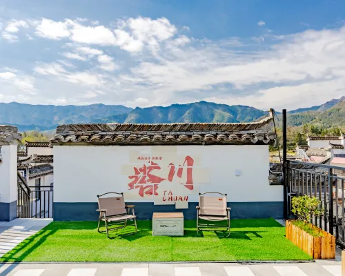 Yuanxiang Homestay Hongcun · Mountain View Courtyard Yleiset tilat Photos