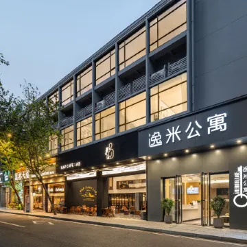 Yimi Hotel (Guangzhou Beijing Road Pedestrian Street Big Buddha Temple Branch)