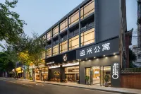Yimi Hotel (Guangzhou Beijing Road Pedestrian Street Big Buddha Temple Branch) Hotels in 