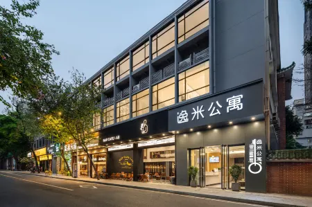 Yimi Hotel (Guangzhou Beijing Road Pedestrian Street Big Buddha Temple Branch)