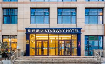 Starway Hotel (Urumqi Airport)
