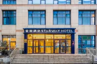 Starway Hotel (Urumqi Airport) ウルムチのホテル