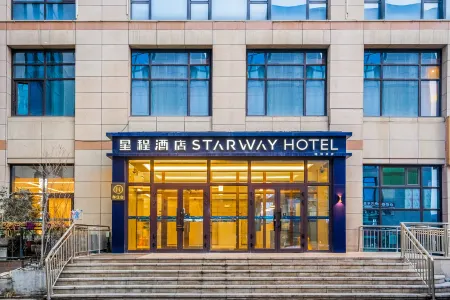 Starway Hotel (Urumqi Airport)