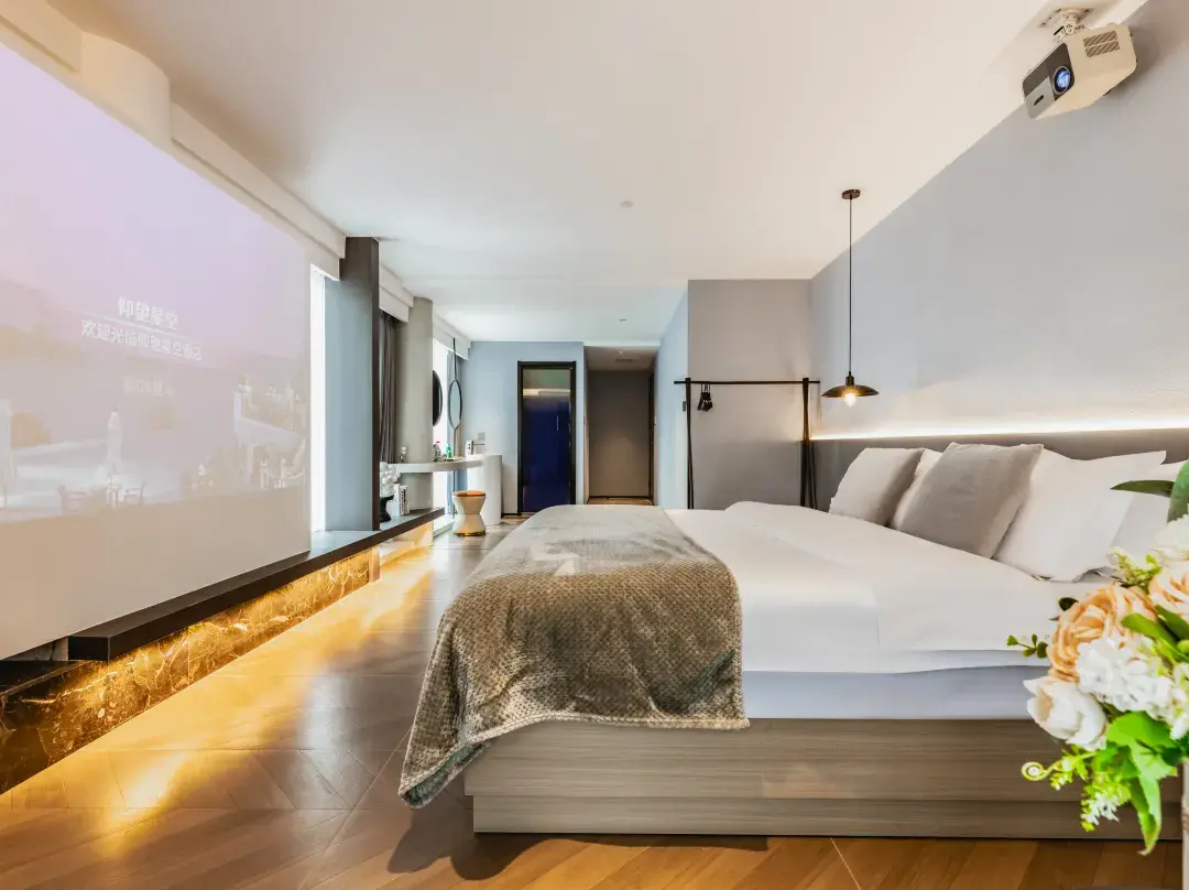 Stargazing Hotel - Wuhan