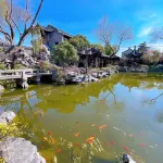 Changle Inn Отели в г. Янчжоу