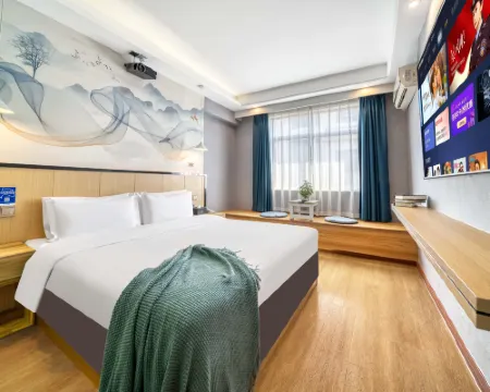 Panduola Constellation Hotel Hotels in Jinhua