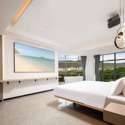 YESSIM Intelligent Hotel Yuexin Zhige (Sanya Commodity Street) Hoteles cerca de Egret Park