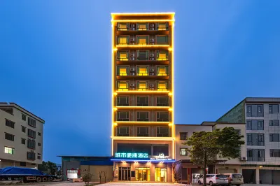 City Comfort Inn Hotel (Xinxing Rencun Bus Station) Hôtels à : Yunfu
