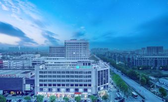 Hanting Hotel (Zhuji University Town)