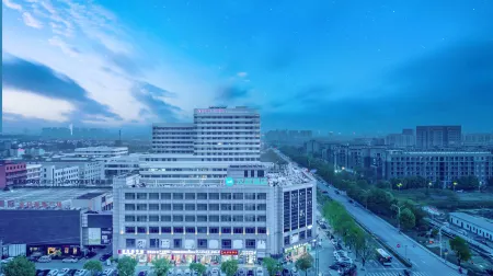 HanTing Hotel (Zhuji Zhejiang Nonglin Daxue Xin Fuyou Baojianyuan)