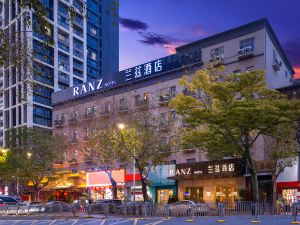 RANZ Lanz Hotel Shenzhen Vanke Yuncheng (Xili Subway Station)