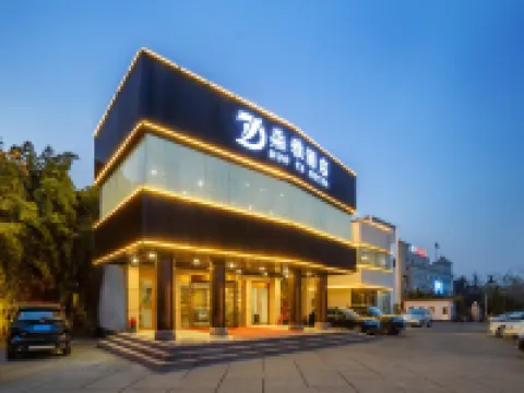 Duoya Hotel (Second Bathing Beach Branch, Yantai University) Hotels near Yantai Haichang Whale Shark Ocean Park