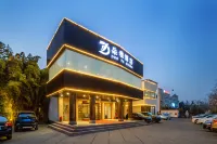 Duoya Hotel (Yantai University Branch) Hôtels à proximité de : Haibin Pleasure-boat Wharf