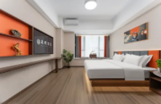 Quanyao Hotel (Jinan West Railway Station Shandong International Convention and Exhibition Center)