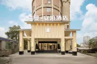 Qingman Anbo Hotel (Pingba District) Hotel in zona Tianlongtun Village