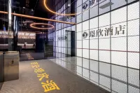 Jingxin Hotel - Gym