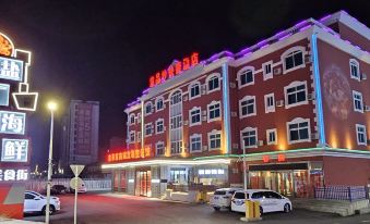 Dalian Yipinmiao Express Hotel (Tahewan Happy Coast Shop)