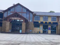 รีสอร์ทอิงหู อู๋หนิง - วิวภูเขา