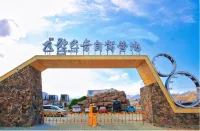 Feichi Bayin Self-driving Camp