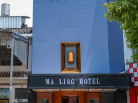 Hotel Ma Ling Hotels in Fengqing